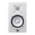 Yamaha Bocina Monitores HS5W, Alámbrico, 70W RMS, Blanco  1