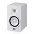 Yamaha Bocina Monitores HS5W, Alámbrico, 70W RMS, Blanco  2