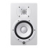 Yamaha Bocina HS7W, Alámbrico, 95W RMS, Blanco  1