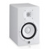 Yamaha Bocina HS7W, Alámbrico, 95W RMS, Blanco  3