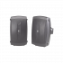 Yamaha Kit Bocinas para Sonido Envolvente NSAW150, Alámbrico, 35W RMS, 2 Piezas