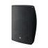 Yamaha Bocina para Sonido Ambiental VXS8, 8", Exteriores, Alámbrico, 90W RMS, 180W PMPO, Negro  1