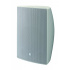 Yamaha Bocinas para Sonido Ambiental VXS8, 2 Vías, Alámbrico, 180W, Blanco