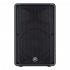 Yamaha Bafle DBR15, Alámbrico, 450W RMS, 1000W PMPO, Negro  1