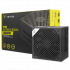 Fuente de Poder Yeyian PM Series 850M 80 PLUS Gold ATX, Modular, 24-pin ATX, 12VHPWR, 135mm, 850W