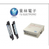 YLI Electronic Cerradura Electromagnética YM-2400SL, 2.36 x 18.2cm, 1200Kg — incluye Fuente de Energía YP-902123  4