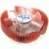 Disipador CPU Zalman CNPS7500-CU LED, S-1156/775, AM2/AM3, 2300RPM  2