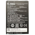 Zebra Batería de Reemplazo Interna BTRY-ET401-08INC-01, 6000mAh, para ET401 8"