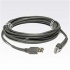 Zebra Cable de Poder USB A Macho - Macho, 4.6 Metros, Gris, para Zebra LI36X8  1