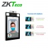 ZKTeco Control de Acceso y Asistencia Biométrico PROFACE X (TD), 30.000 Rostros/ 50.000 Usuarios, Wiegand  4