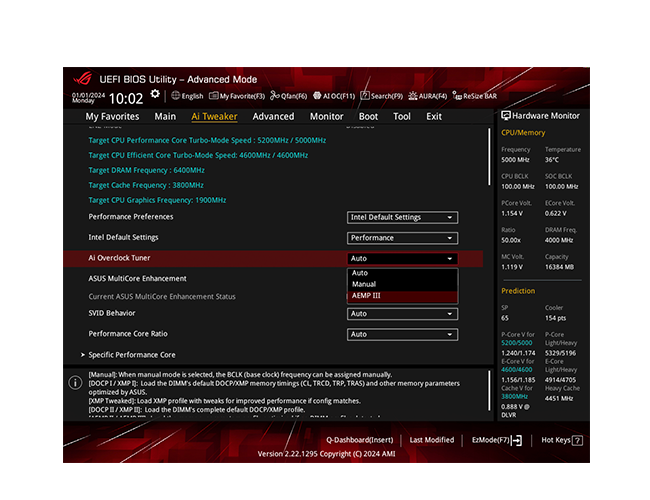 UI of AEMP III